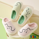 Chinelos em EVA ComfortFamily