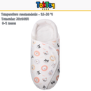 Saco de Dormir para Bebês - Casulinho dos Sonhos: